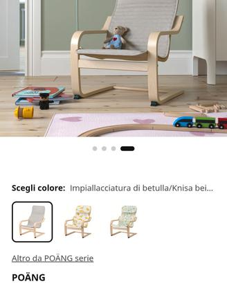 Poltrona bambini
