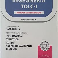Alpha Test TOLC-I