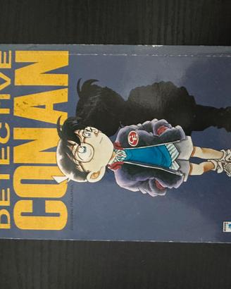 Detective Conan Vol. 14 manga 2006