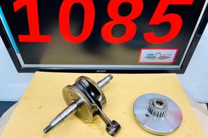 ALBERO MOTORE FANTIC TRIAL 200 FM 350 1985 E INGRA