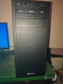 PC i7-6700/8 giga ddr4/ SSD 240/ GTX 960 