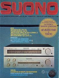rivista SUONO n° 84 del luglio/agosto 1979