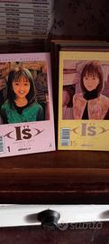 manga I"S. DAL NR 1 AL 15 COLLEZIONE MANGA