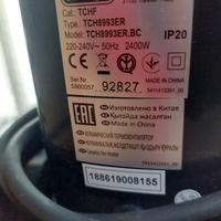 Stufa elettrica - termoventilatore ceramico