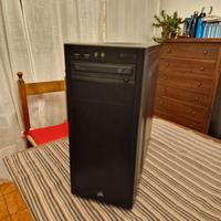 PC Workstation/Gaming | Xeon | GTX 760 Arctic