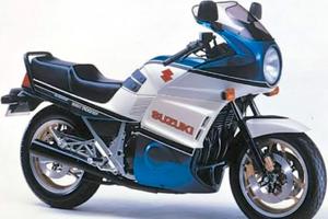 Suzuki Gsx 1100 EF solo 18.000 km