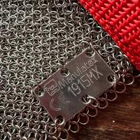 Guanto in maglia di accaio inox
