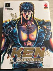 Ken il guerriero 1 extreme edition Planet manga