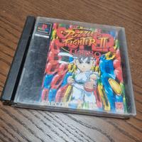 Gioco PS1 - Super Puzzle Fighter II Turbo.