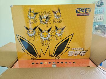 Pokemon Gift Box flareon jolteon vaporeon vmax