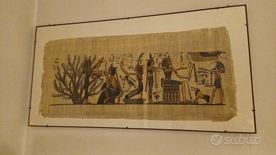 Papiro egiziano egizio