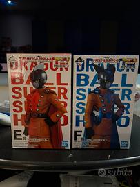 Gamma 1/2 figure dragon ball ichiban kuji masterli