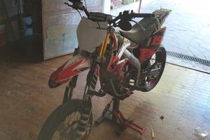Hm50 (tpr86)