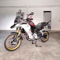 Bmw gs 850 adventure