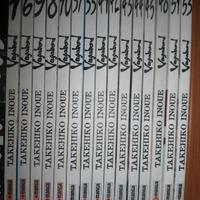 MANGA VAGABOND  prima edizione