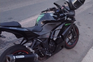 Kawasaki Ninja 250R