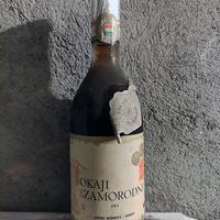 Tokaji Szamorodni Dry vintage 1986