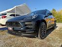 porsche-macan-2-0-t