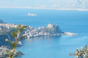 Immobile con meravigliosa vista si Scilla (RC)
