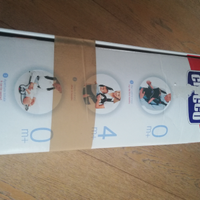 Marsupio chicco you and me