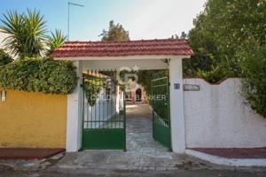 Villa - Torchiarolo