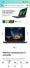 Alienware m18 r2