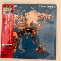 CD Japan Dialectis  di Joe Zawinul
