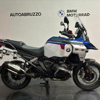 BMW R 1300 GS Adventure Trophy ASA my25