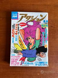 Rivista Giapponese Weekly Manga Action Lupin III