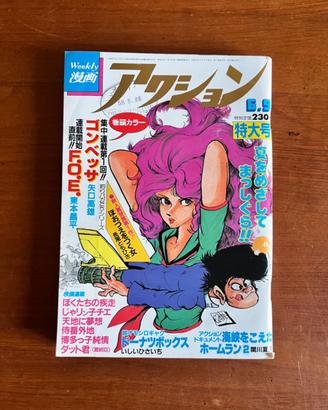 Rivista Giapponese Weekly Manga Action Lupin III