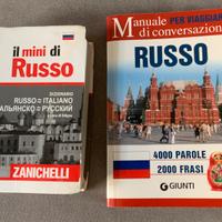 Dizionario tascabile russo+manuale conversazione