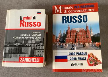 Dizionario tascabile russo+manuale conversazione