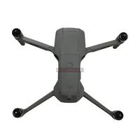 DJI Mavic Air 2 Bundle 2 - USATO