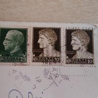 Cartolina MORBEGNO Stazione Ferroviaria 1938 ca. -