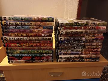 Sun ken rock 1/25 boichi jpop 