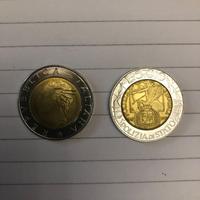 Monete da 500 lire  Polizia Stradale