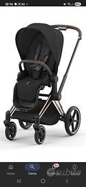 trio cybex nuovo