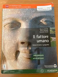 Il fattore umano 1