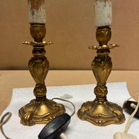 Abat jour anni 50 (coppia” lega di bronzo