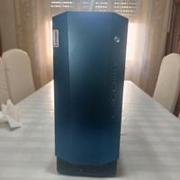 Lenovo IdeaCentre G5 – PC Gaming / Editing