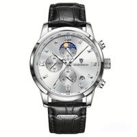 Orologio Lige cronografo elegante alla moda