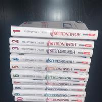 Homunculus vol 1-10