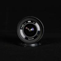 Samyang 12mm f.2 Manual Sony E-mount