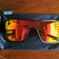 Oakley Batwolf Ruby Iridium 