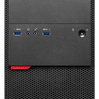 Pc i5-6600-8gb-ssd256gb-W11-WIFI