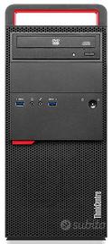 Pc i5-6600-8gb-ssd256gb-W11-WIFI