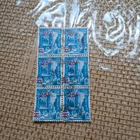 francobolli poste tunisie