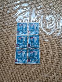 francobolli poste tunisie