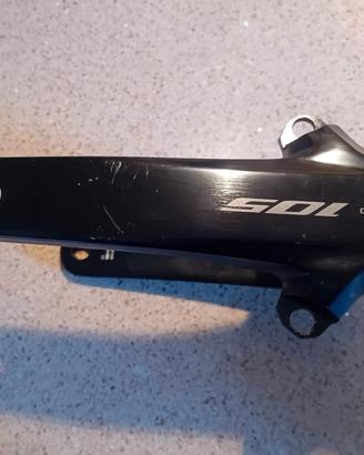 Pedivella 105 shimano 170mm 