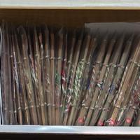 I francobolli Italiani nuovi dal 1945 al 2024.